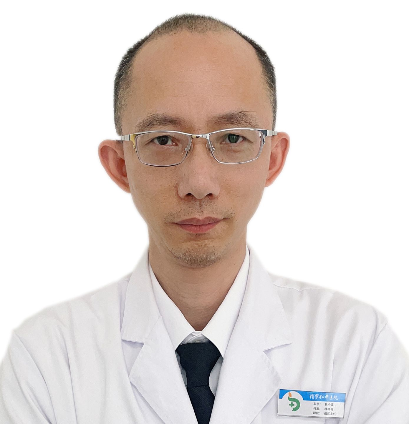 张小波